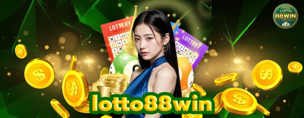 lotto88win จ่ายจริง จ่ายไว ซื้อหวยออนไลน์ แทงหวย 24 ชม.